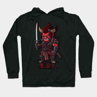 The Fearsome Oni Ronin Hoodie